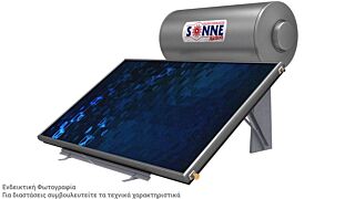 Ηλιακός Θερμοσίφωνας Χαλκού Sonne Atlas 160lt/2.3m² Οριζόντιος Τριπλής Ενέργειας Επιλεκτικός Συλλέκτης 