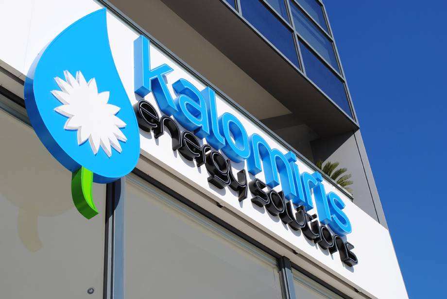 Kalomiris Energy